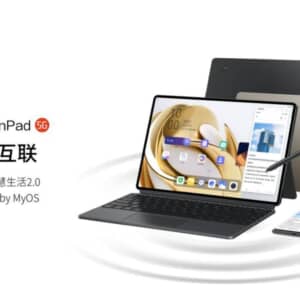 ZTE Axon Pad発表！12.1型のSnapdragon 8+ Gen 1搭載タブレット！