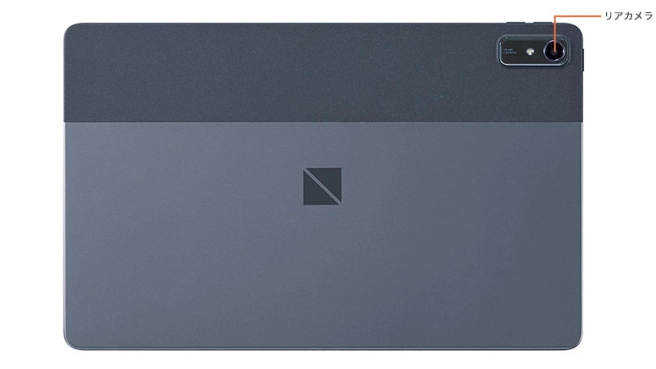 LAVIE Tab T11(T1175/FAS)