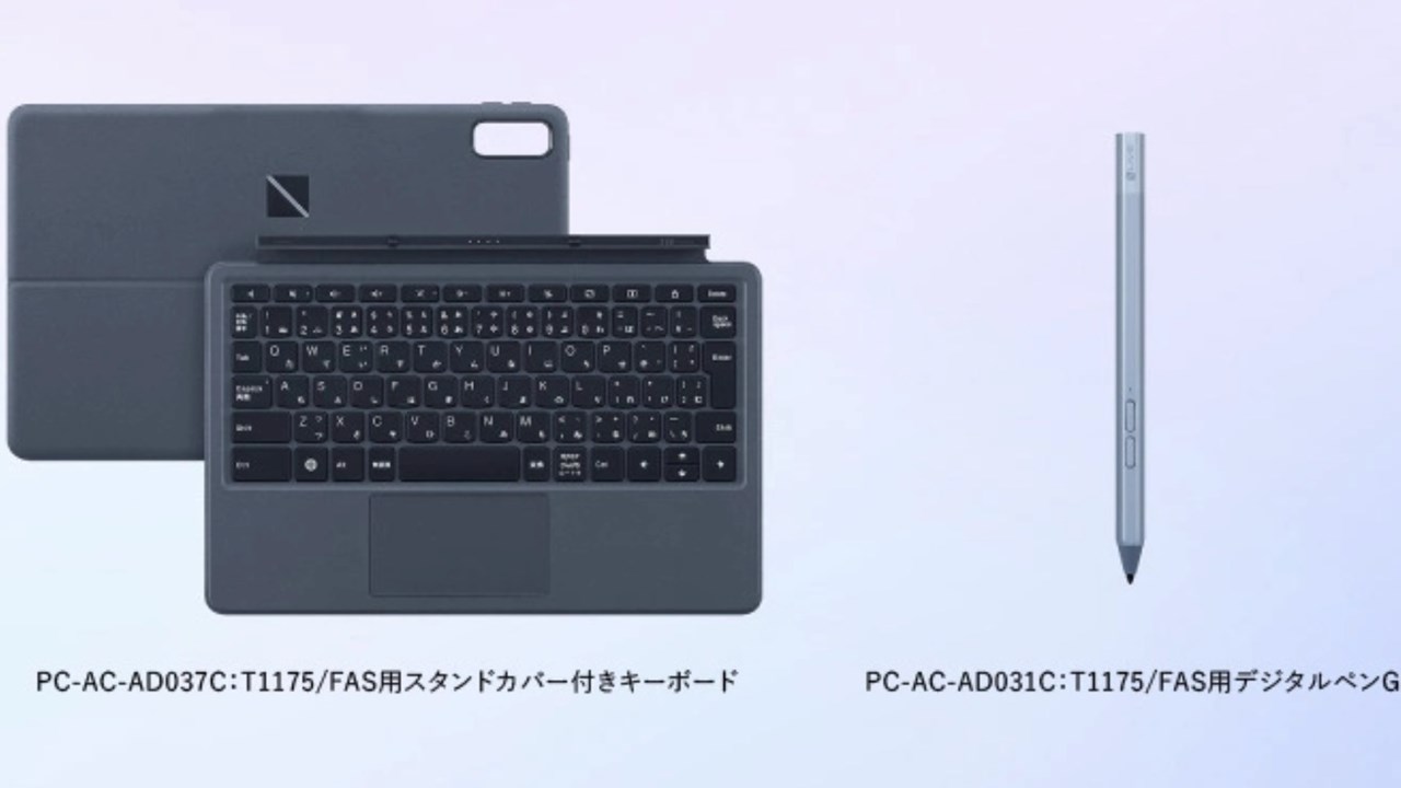 LAVIE Tab T11(T1175/FAS)