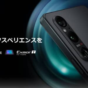 Xperia 1 V/メモリ16GB（Snapdragon 8 Gen 2）の実機AnTuTuベンチマークスコア