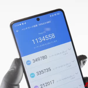 AnTuTu Ver 10のオープンベータ出たから試してみた。Ver 9とスコア差があるので注意