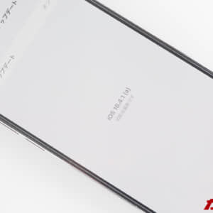 AppleがiOS、iPadOS、macOSを対象に緊急セキュリティ対応アプデを配信したってよ