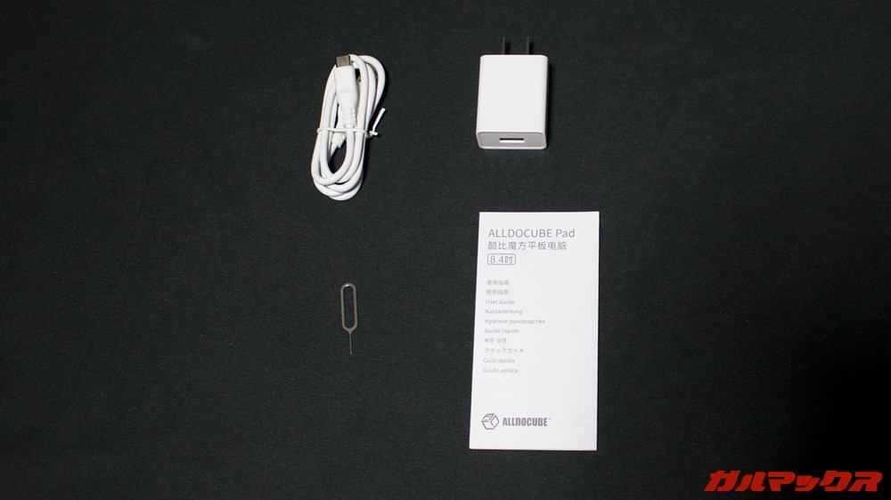 ALLDOCUBE iPlay 50 mini