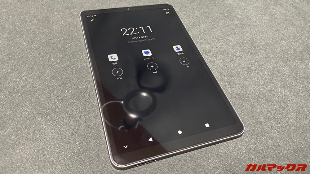 ALLDOCUBE iPlay 50 mini