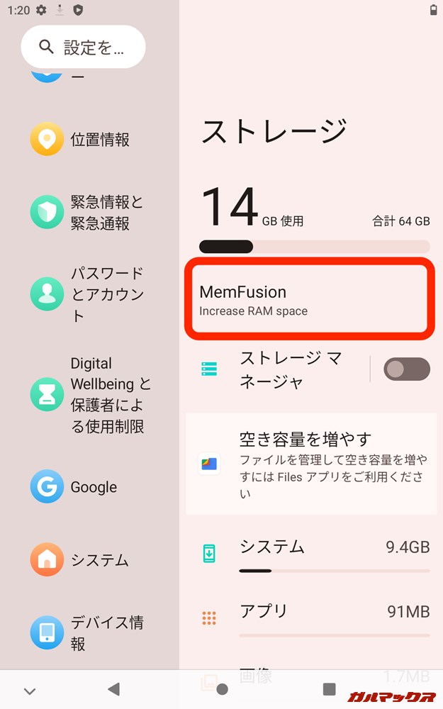 ALLDOCUBE iPlay 50 mini