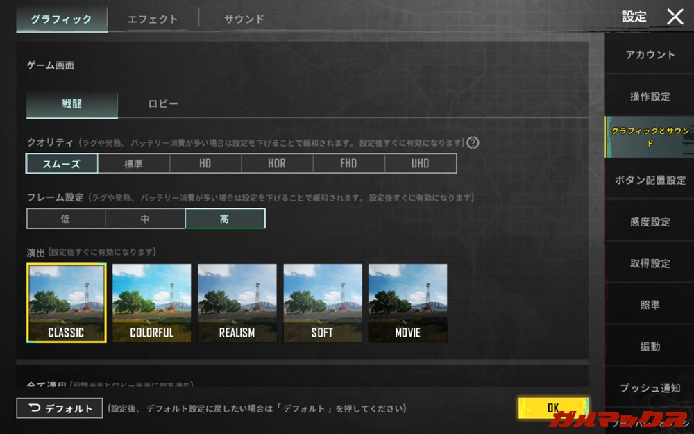 ALLDOCUBE iPlay 50 mini