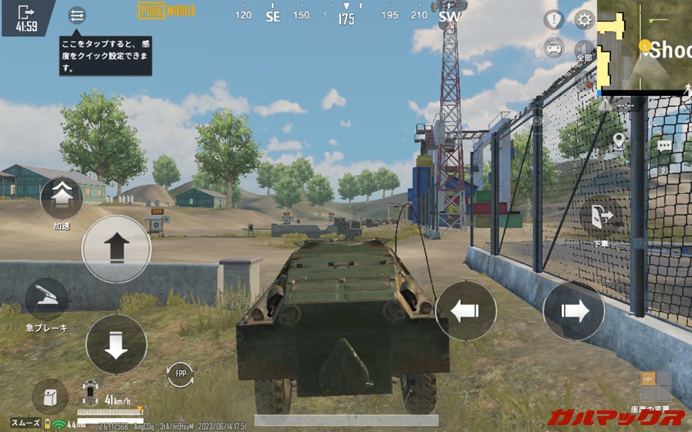 ALLDOCUBE iPlay 50 mini