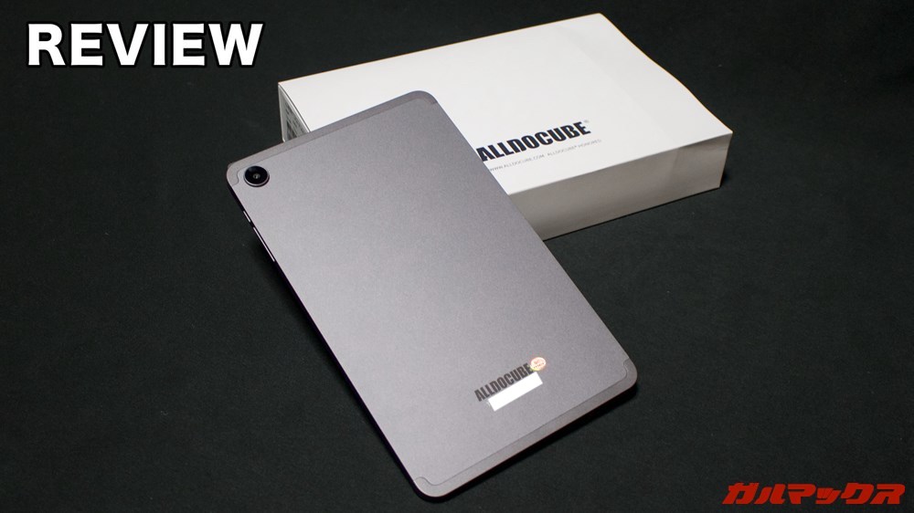 ALLDOCUBE iPlay 50 mini