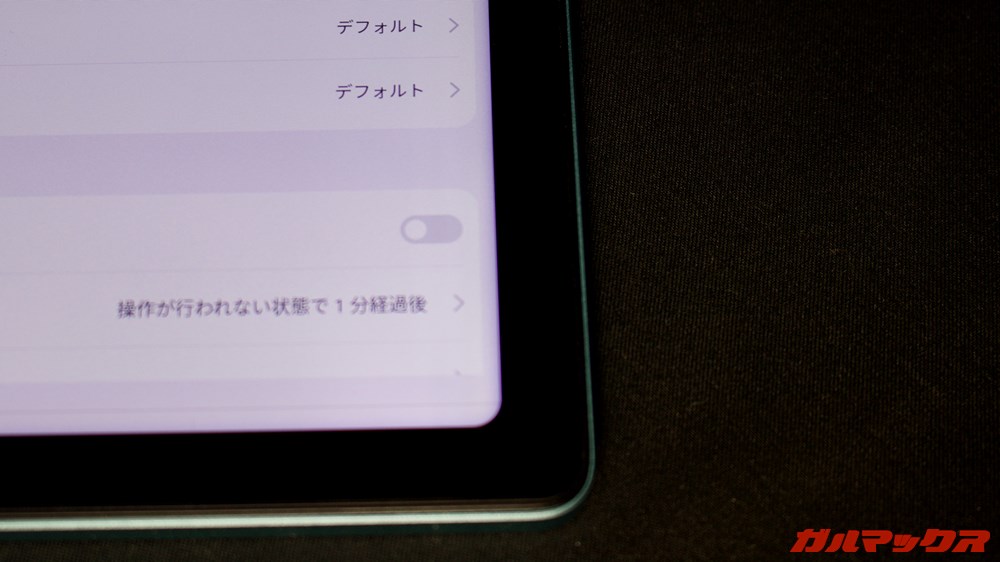 Blackview Tab 11 WiFi