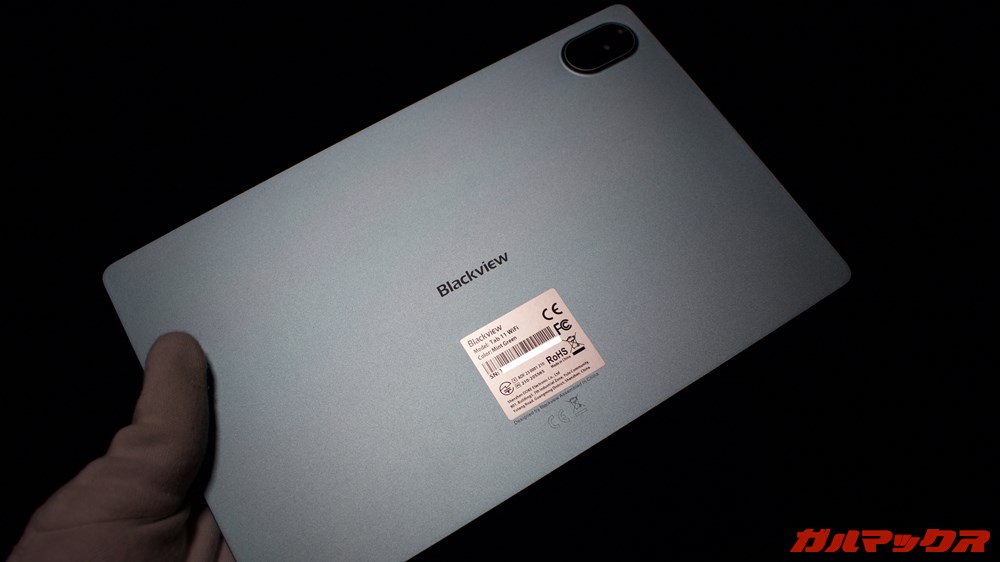 Blackview Tab 11 WiFi