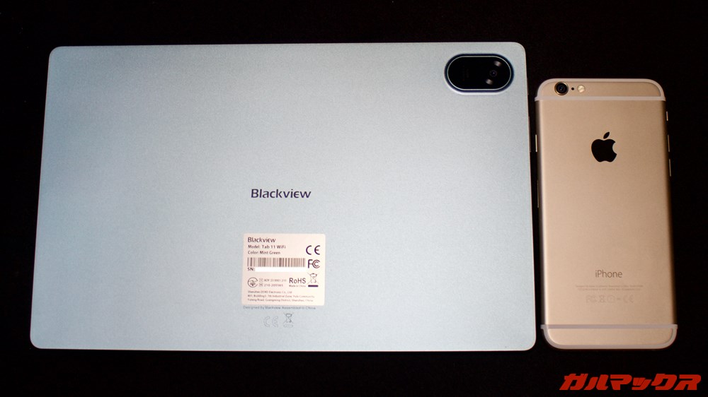 Blackview Tab 11 WiFi