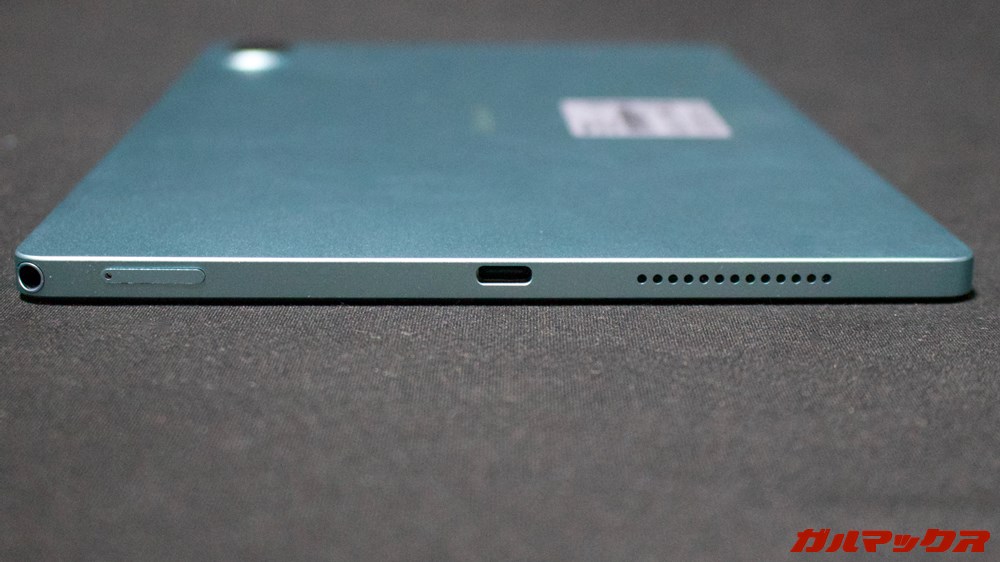 Blackview Tab 11 WiFi