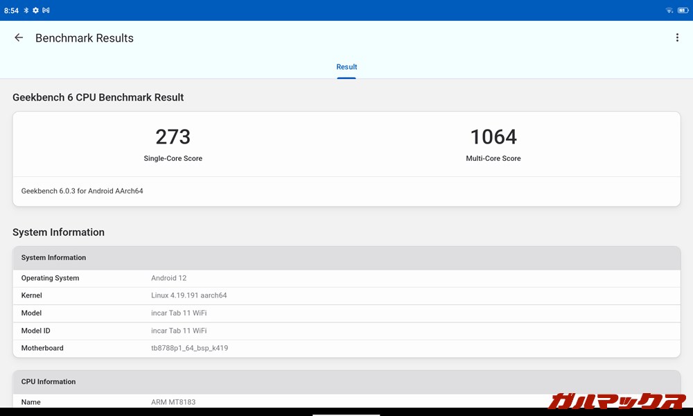 Blackview Tab 11 WiFi