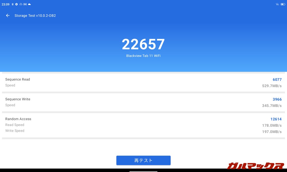 Blackview Tab 11 WiFi