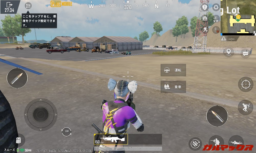 Blackview Tab 11 WiFi