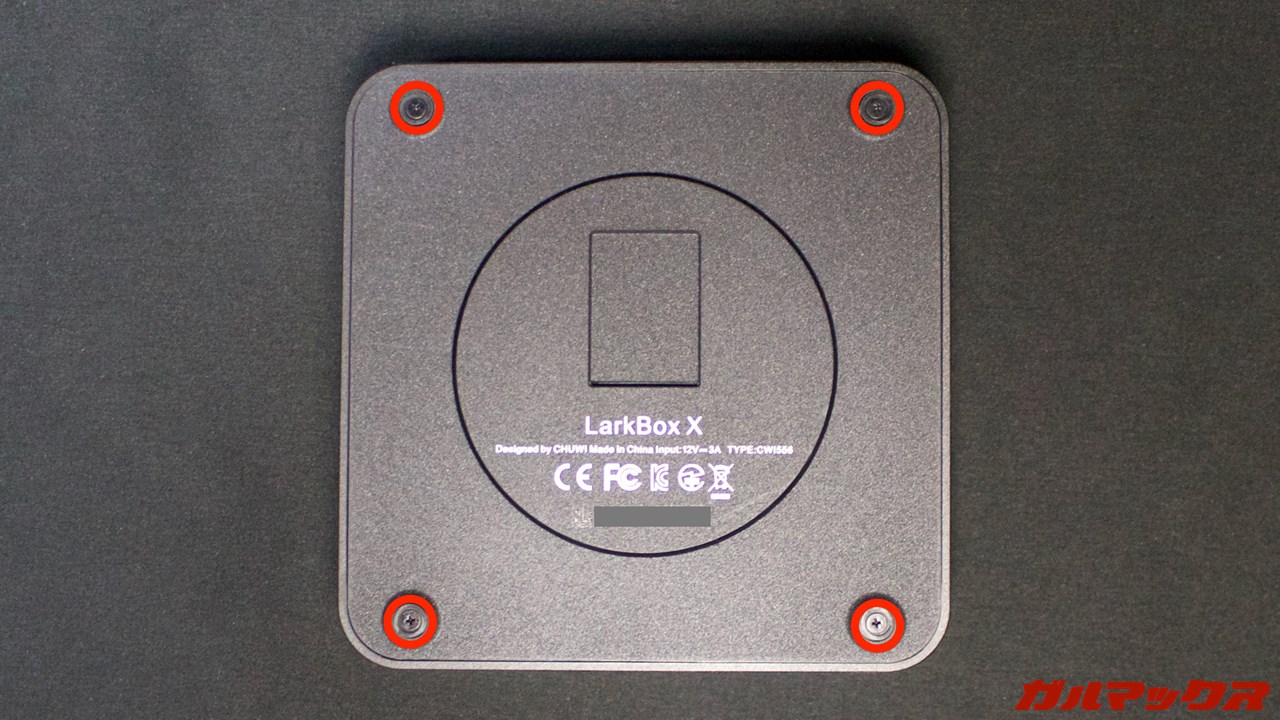 CHUWI LarkBox X 2023