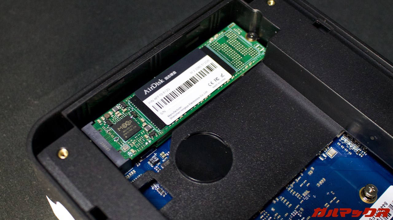 CHUWI LarkBox X 2023