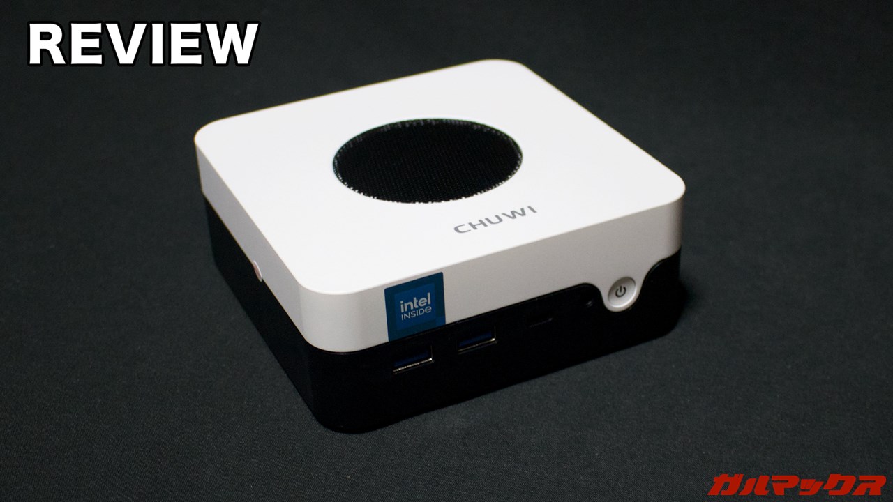 CHUWI LarkBox X 2023