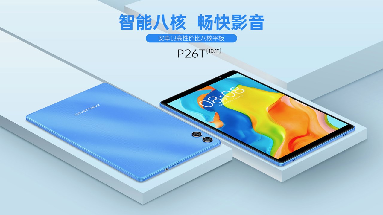 Teclast P26T