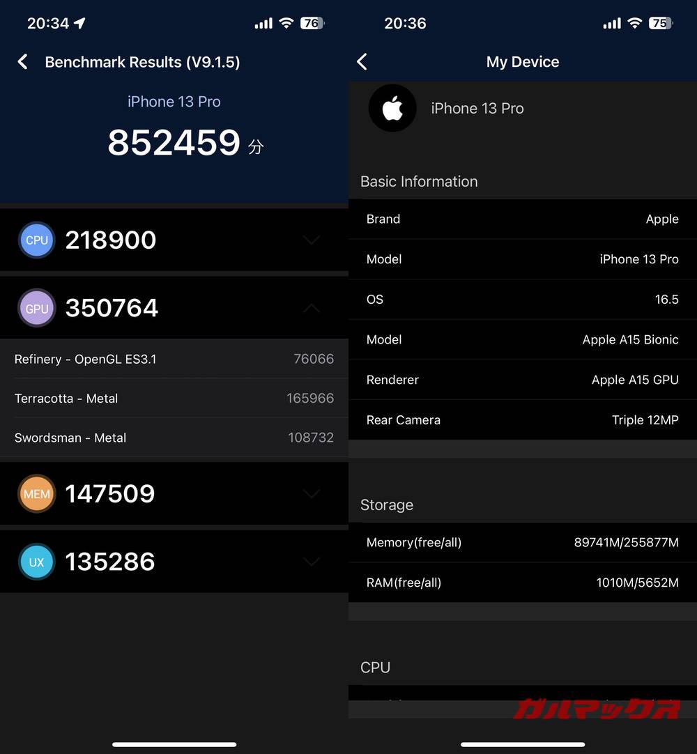 iPhone 13 Pro antutu-06131600