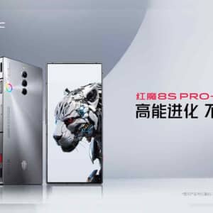 RedMagic 8S Pro+/メモリ16GB（Snapdragon 8 Gen 2 高周波数版）の実機AnTuTuベンチマークスコア