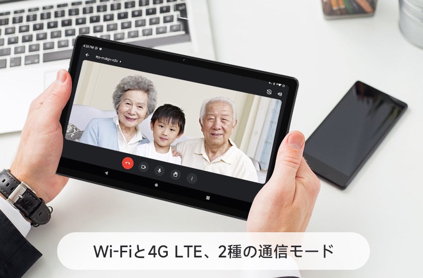 ALLDOCUBE iPlay 50 Pro Max