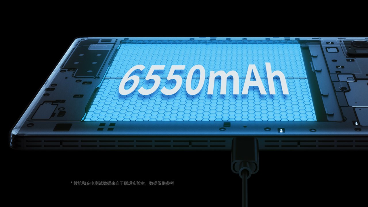 Lenovo Legion Y700 2023