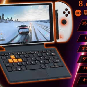 ONEXPLAYER 2 Proのスペックまとめ！コントローラー脱着可能な携帯ゲームPCがRyzen 7 7840Uを搭載して登場！