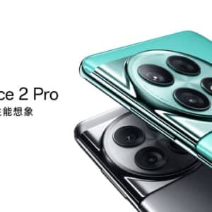 OnePlus Ace 2 Pro/メモリ24GB（Snapdragon 8 Gen 2）の実機AnTuTuベンチマークスコア