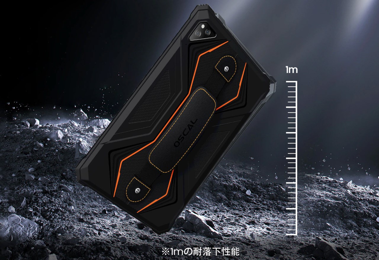 Blackview OSCAL Spider 8