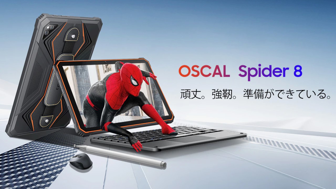 Blackview OSCAL Spider 8