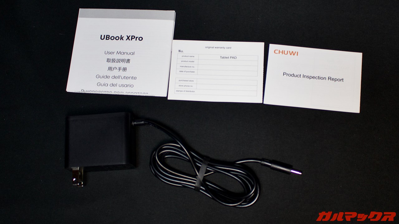 CHUWI UBook XPro 2023