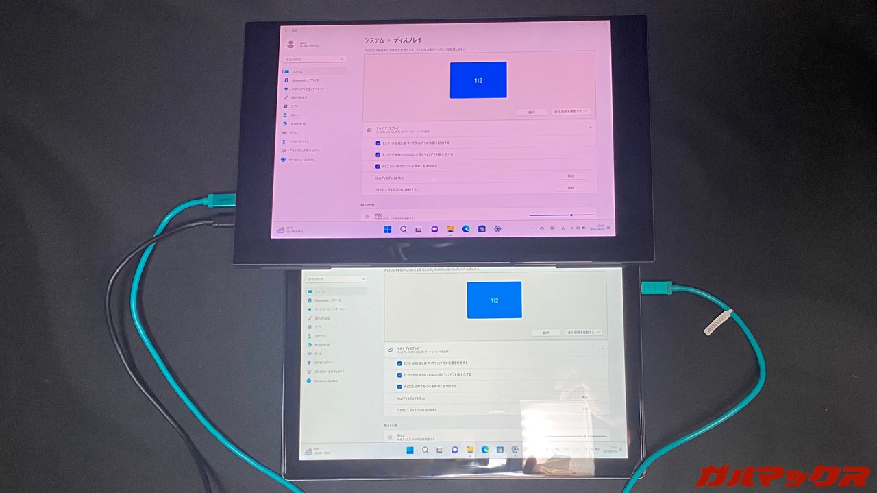 CHUWI UBook XPro 2023