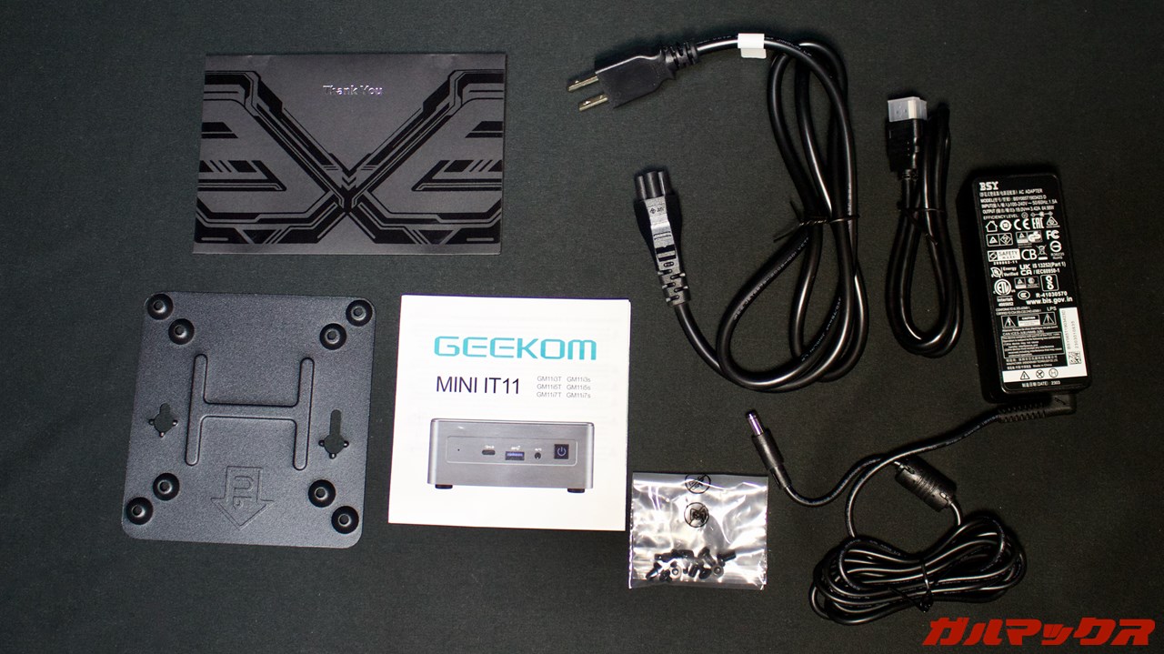 GEEKOM Mini IT11