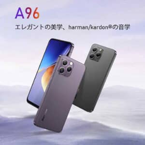 Blackview A96/メモリ12GB（Helio G99）の実機AnTuTuベンチマークスコア
