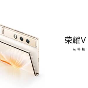 「Honor V Purse」発表！薄型軽量、Snapdragon 778Gのフォルダブルスマホ