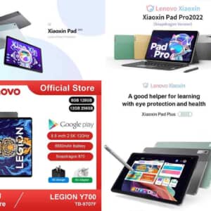 1.6万円～！AliExpressでLenovoタブレットがセール中！メディア機、ゲーム用途に良さそう