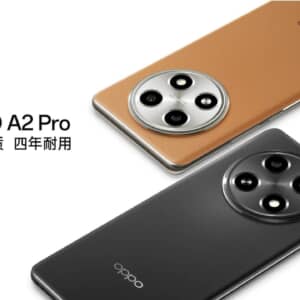 OPPO A2 Pro発表。SoCはDimensity 7050を搭載！生活防水にも対応したミドルハイスマホ