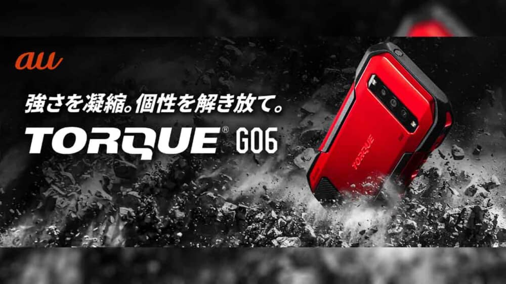 TORQUE G06 (2)