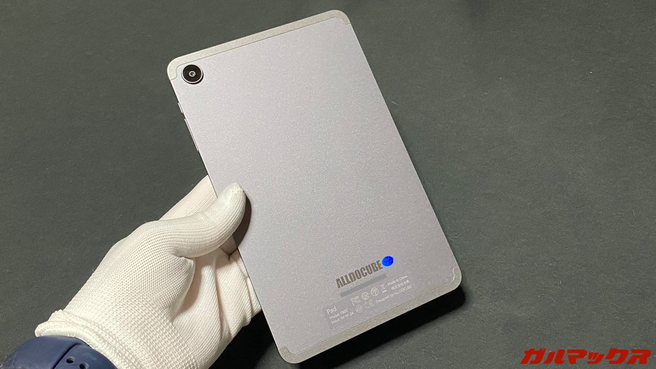 ALLDOCUBE iPlay 50 mini Pro