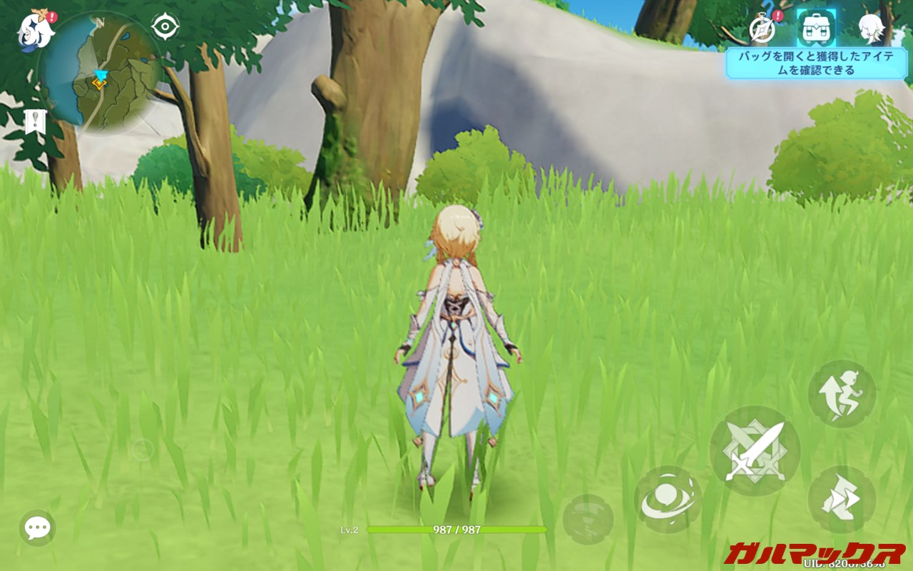 ALLDOCUBE iPlay 50 mini Pro