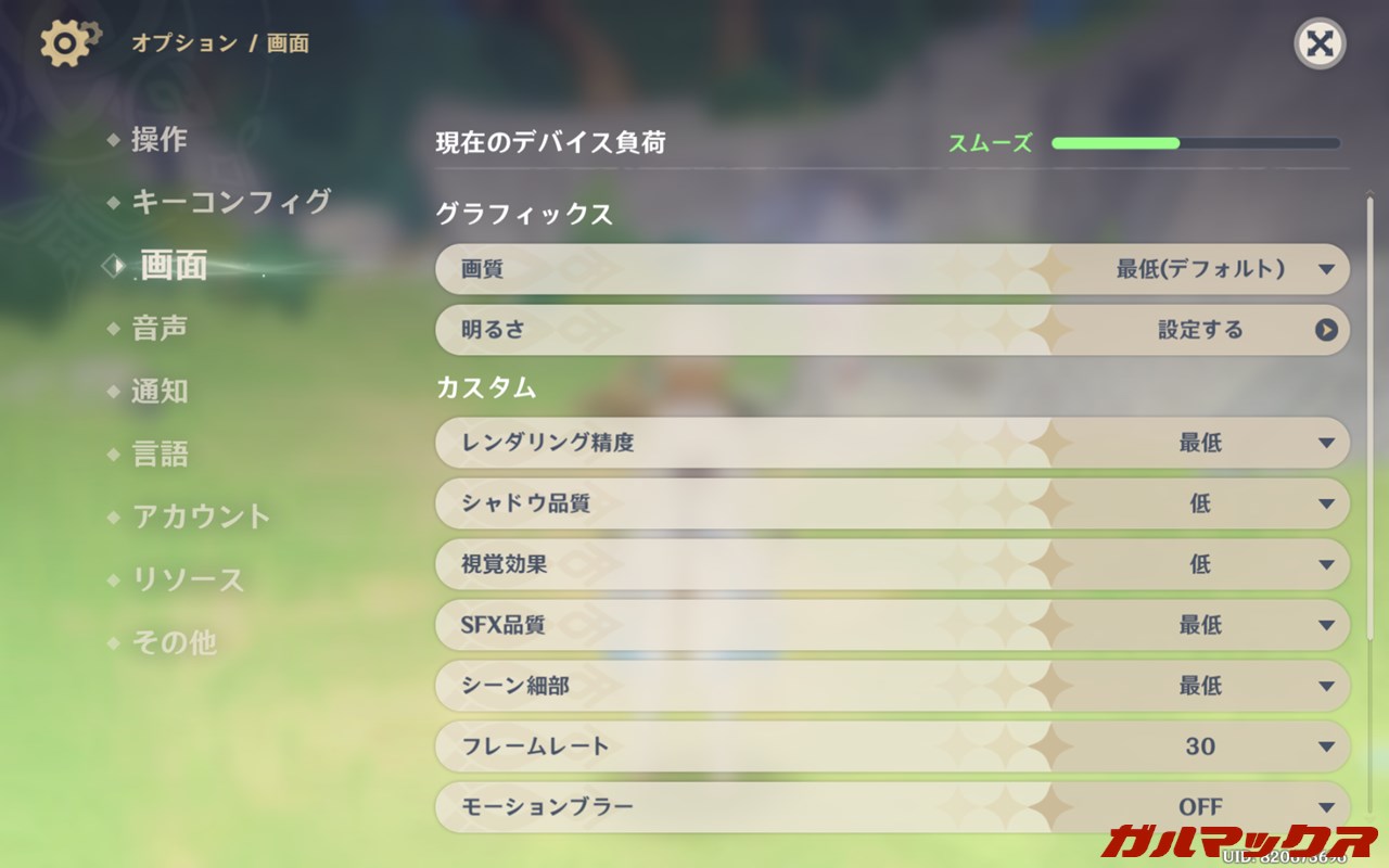 ALLDOCUBE iPlay 50 mini Pro