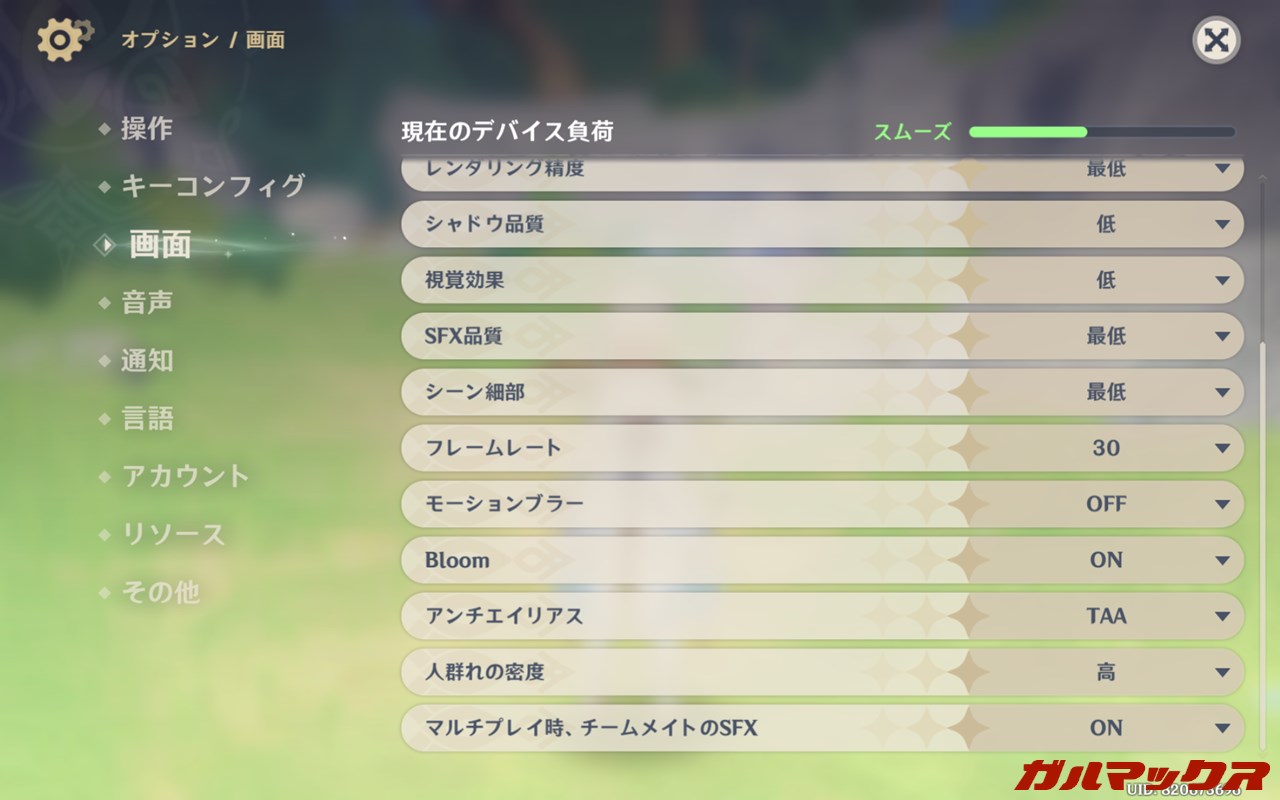 ALLDOCUBE iPlay 50 mini Pro