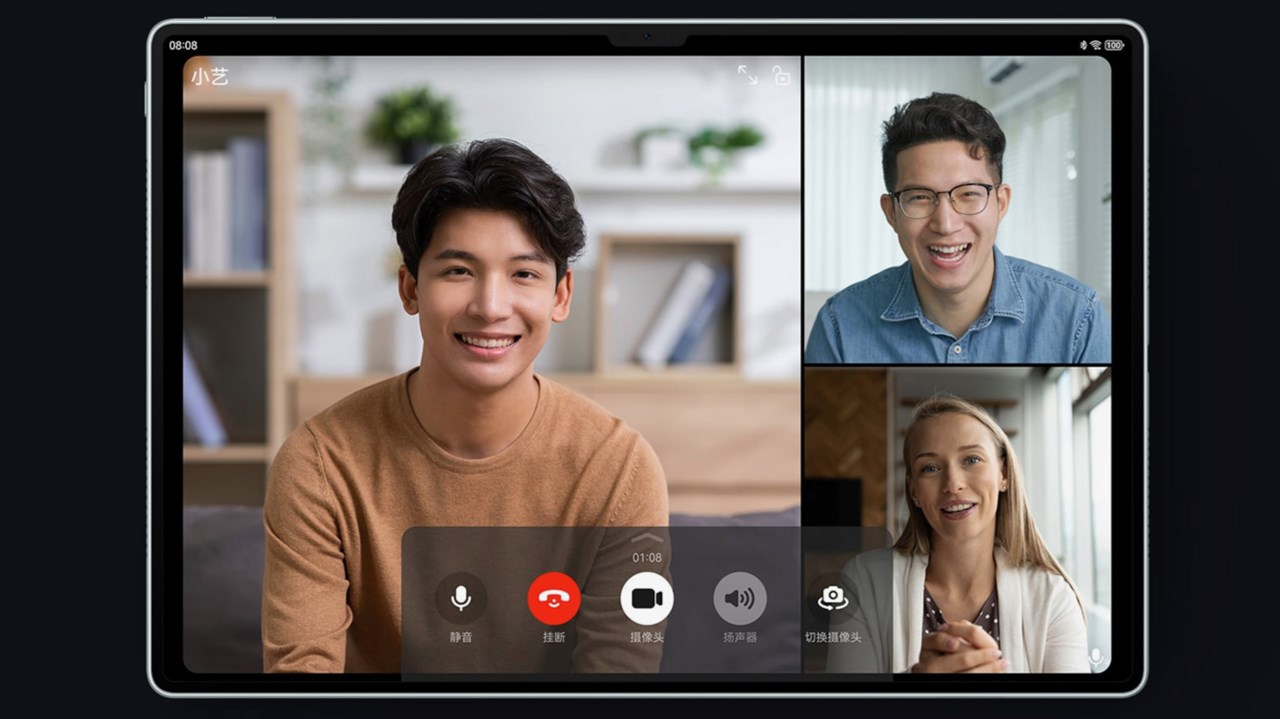 HUAWEI MatePad Pro 13.2