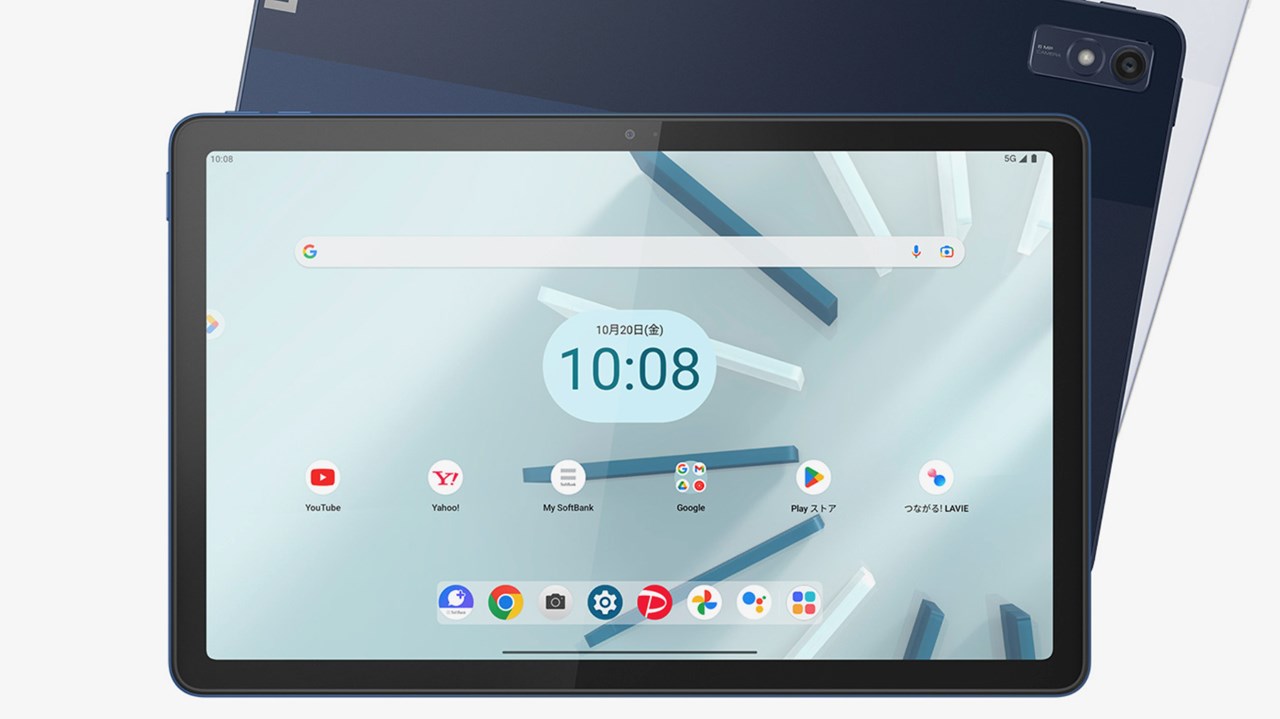 Lenovo TAB7