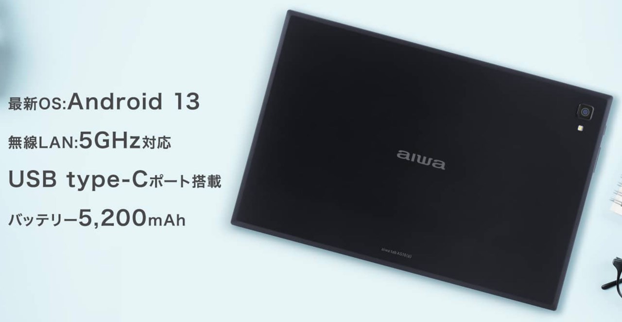 aiwa tab AS10（6）