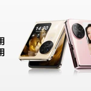 「OPPO Find N3 Flip」発表。Dimensity 9200を搭載、3.26型サブディスプレイを備えたクラムシェルスマホ