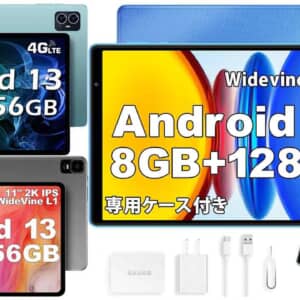 Teclast製タブレットのT50、M50 Pro、P26TがAmazonにてセール！10月15日まで