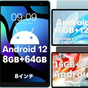 【8,900円～】Teclast製タブレット「T40 Air」「M50HD」「P80T」がセール開始！