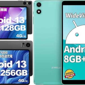 Teclastタブレット3モデルがAmazonでセール中！最安モデルは8,900円～、いずれもWidevine L1対応